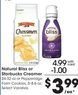 Mariano's Natural Bliss or Starbucks Creamer offer