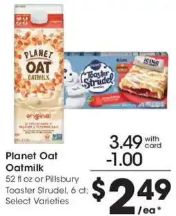 Mariano's Planet Oat Oatmilk offer