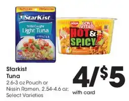 Mariano's Starkist Tuna offer