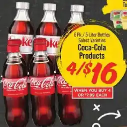 IGA Coca-Cola Products offer