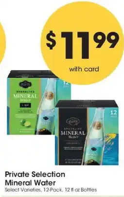 Mariano's Private Selection Mineral Water offer