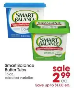 Giant Eagle Smart Balance Butter Tubs offer