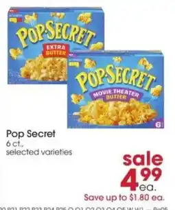 Giant Eagle Pop Secret offer