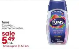 Giant Eagle Tums antacid offer