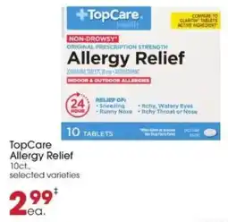 Giant Eagle TopCare Allergy Relief offer