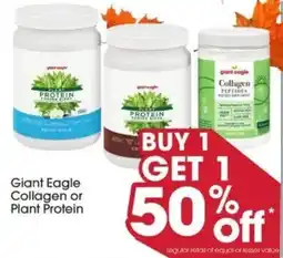 Giant Eagle Giant Eagle Collagen or Plant Protein offer