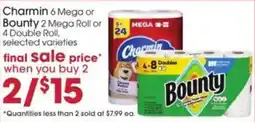 Giant Eagle Charmin 6 Mega or Bounty 2 Mega Roll or 4 Double Roll offer