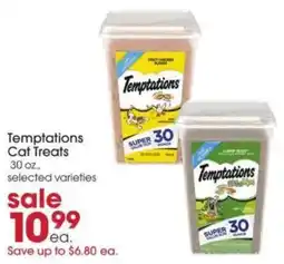 Giant Eagle Temptations cat treats offer