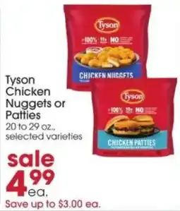 Giant Eagle Tyson chicken nuggets or patties offer