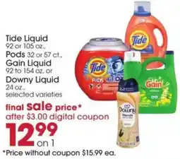 Giant Eagle Tide liquid, pods, gain liquid, downy liquid offer