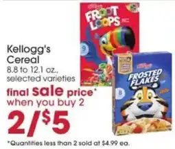 Giant Eagle Kellogg's Cereal offer