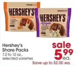 Giant Eagle Hershey's Share Packs offer