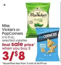 Giant Eagle Miss Vickie's or PopCorners offer