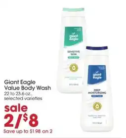 Giant Eagle Giant Eagle Value Body Wash offer