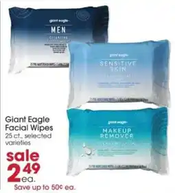 Giant Eagle Giant Eagle Facial Wipes offer
