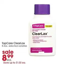 Giant Eagle TopCare ClearLax offer