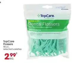 Giant Eagle TopCare Flossers offer
