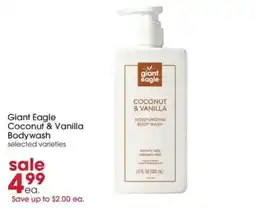 Giant Eagle Giant Eagle Coconut & Vanilla Bodywash offer