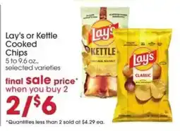Giant Eagle Lay's or Kettle Cooked Chips offer