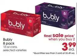 Giant Eagle Bubly sparkling water offer