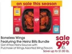 Giant Eagle Boneless Wings Featuring the Heinz Blitz Bundle offer