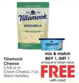 Kroger Tillamook Cheese offer