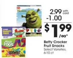 Kroger Betty Crocker Fruit Snacks offer