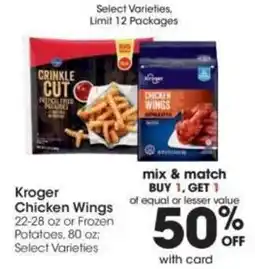 Kroger Kroger chicken wings offer