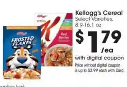 Kroger Kellogg's Cereal offer