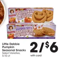 Kroger Little Debbie Pumpkin Seasonal Snacks offer