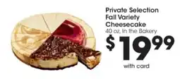 Kroger Private Selection Fall Variety Cheesecake offer