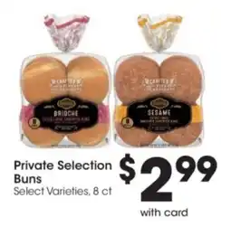 Kroger Private Selection Buns offer