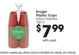 Kroger Kroger plastic cups offer