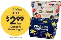 Kroger Chobani Greek Yogurt offer