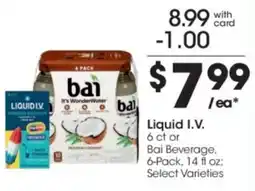 Kroger Liquid I.V. or Bai Beverage offer