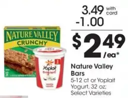 Kroger Nature Valley Bars offer