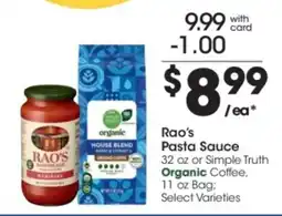 Kroger Rao's Pasta Sauce offer