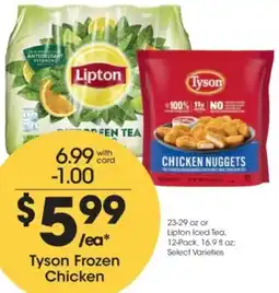 Kroger Tyson Frozen Chicken offer