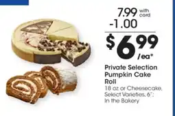 Kroger Private Selection Pumpkin Cake Roll offer
