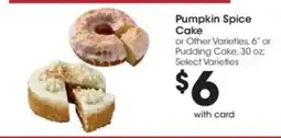 Kroger Pumpkin Spice Cake offer