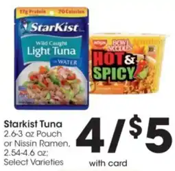 Kroger Starkist Tuna offer