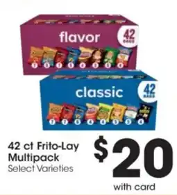 Kroger Frito-Lay Multipack offer