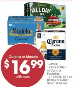 Kroger Corona or Modelo offer