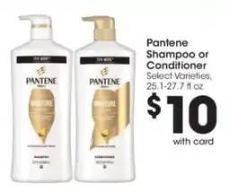 Kroger Pantene Shampoo or Conditioner offer