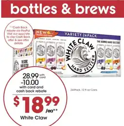Kroger White Claw offer