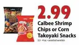 Festival Foods Calbee Shrimp Chips or Corn Takoyaki Snacks offer