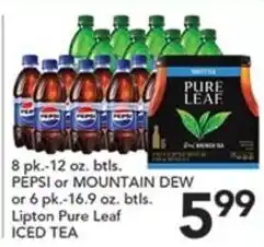 Lipton Pure Leaf Iced Tea