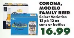 Sullivan's Foods Corona, Modelo Family Beer offer