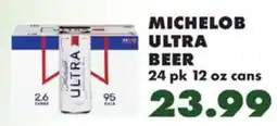 Sullivan's Foods Michelob ultra beer offer