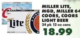 Sullivan's Foods Miller lite, mgd, miller 64, coors, coors light beer offer